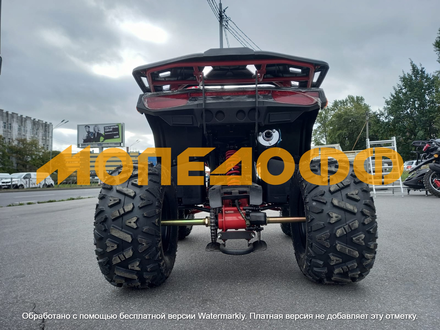 HIGHPER Машинокомплект HIGHPER Maverick ATV125 Red