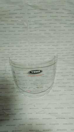 виз