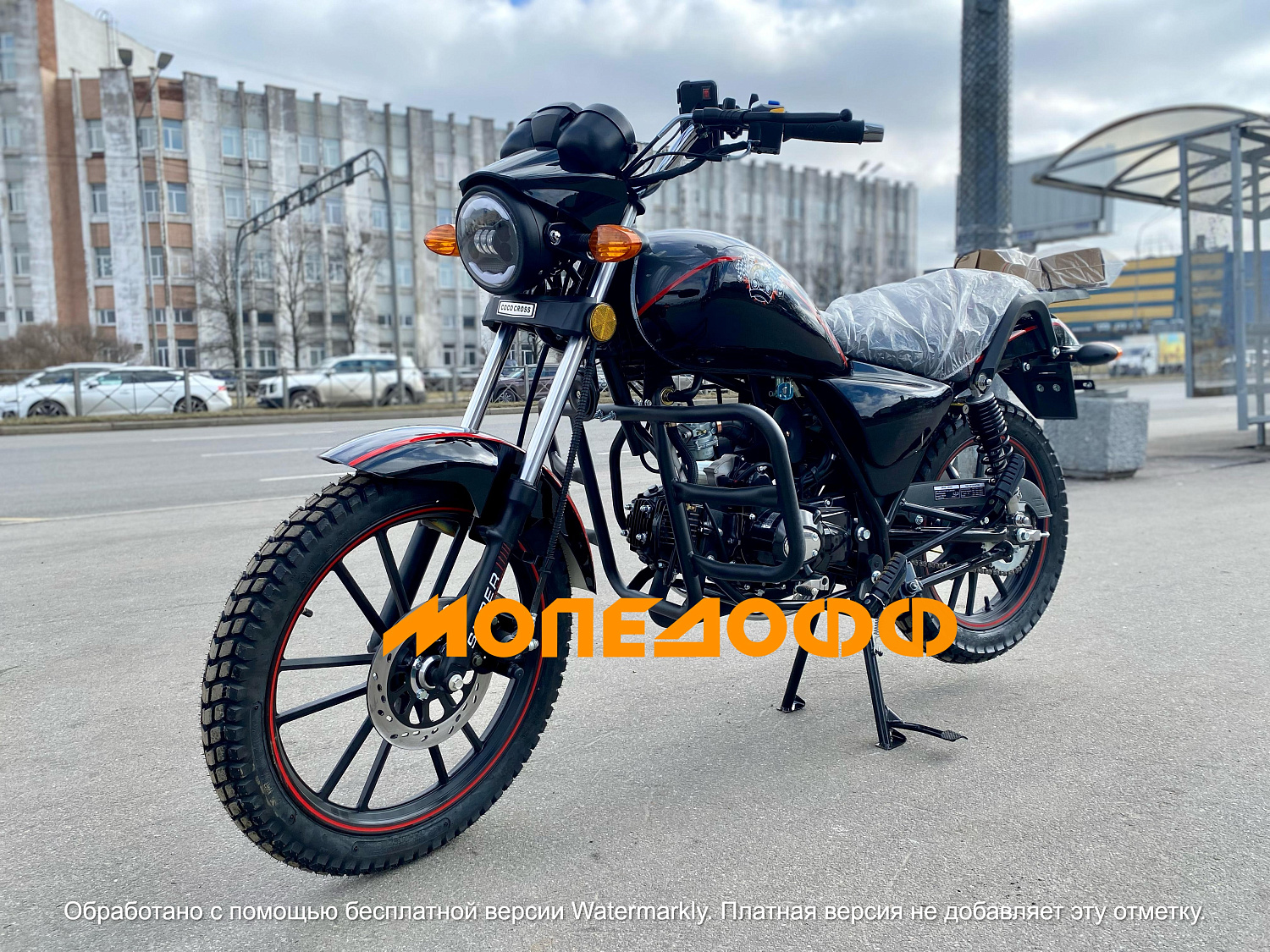 MM Мопед Stingray New Super Led