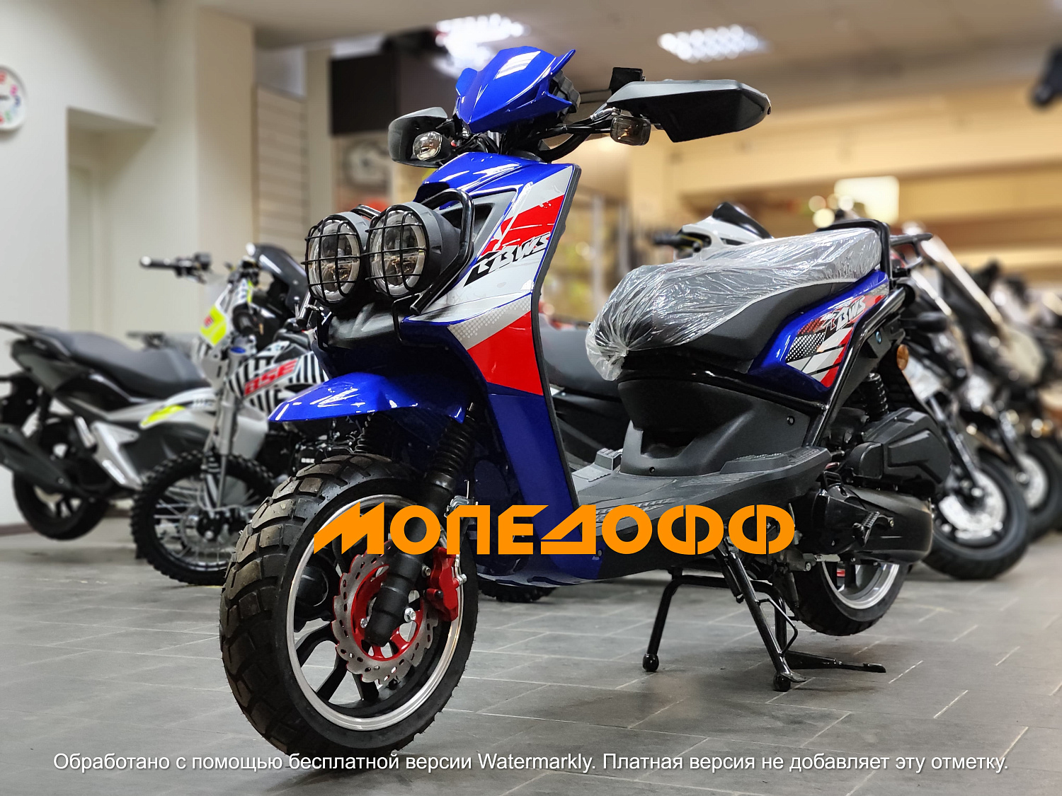 NEXUS Скутер Nexus BWS 150 Luxury blue