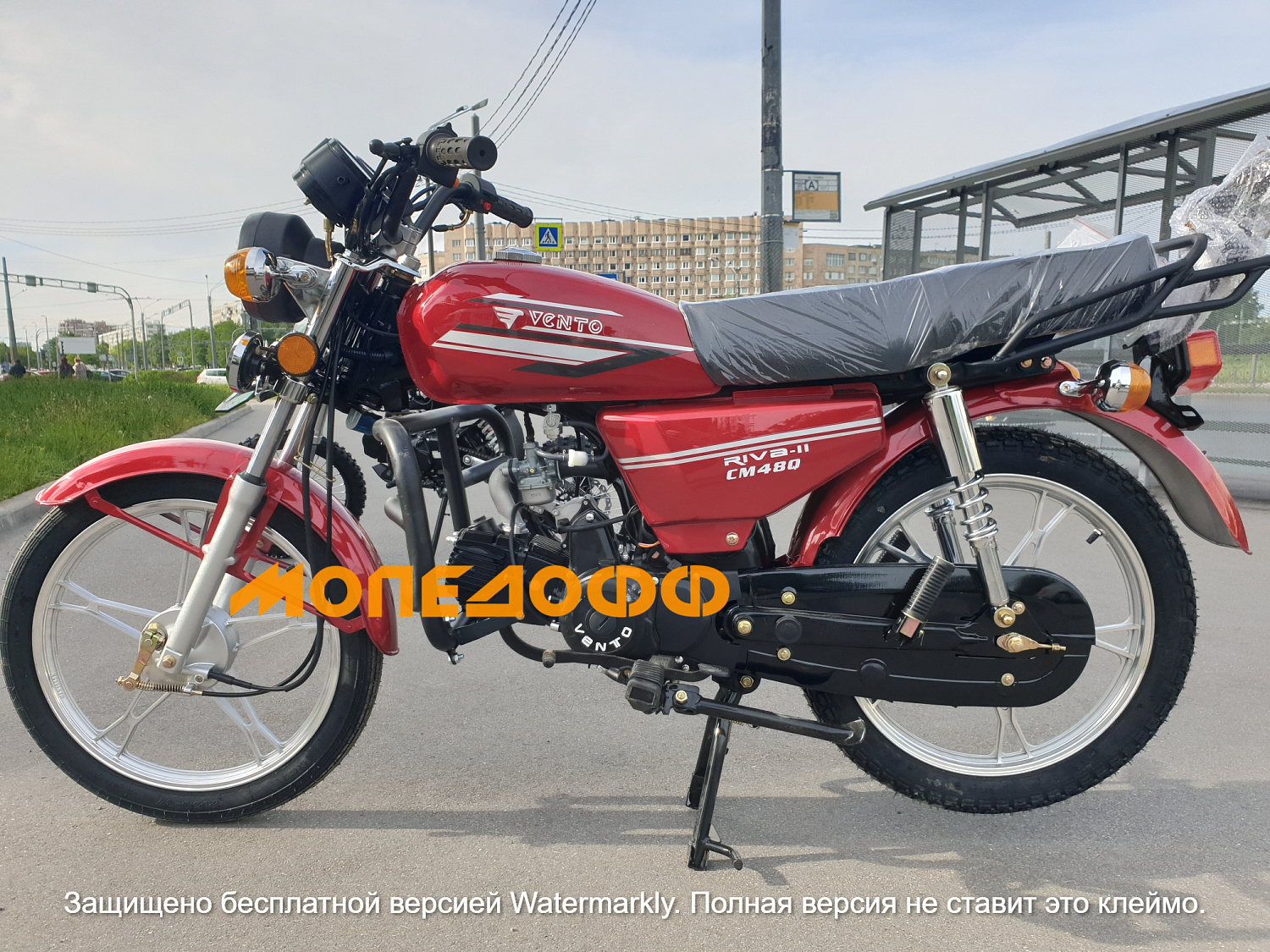 VENTO Мопед Alpha RIVA II red  110(50) (Альфа)