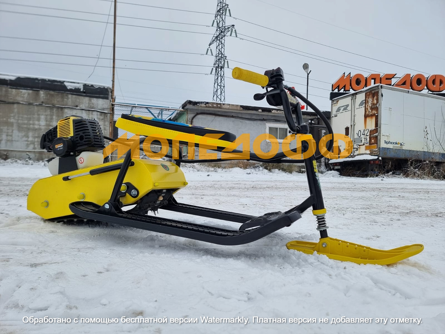 Детские снегоходы Снегоход детский Snow Kids Compact New Yellow