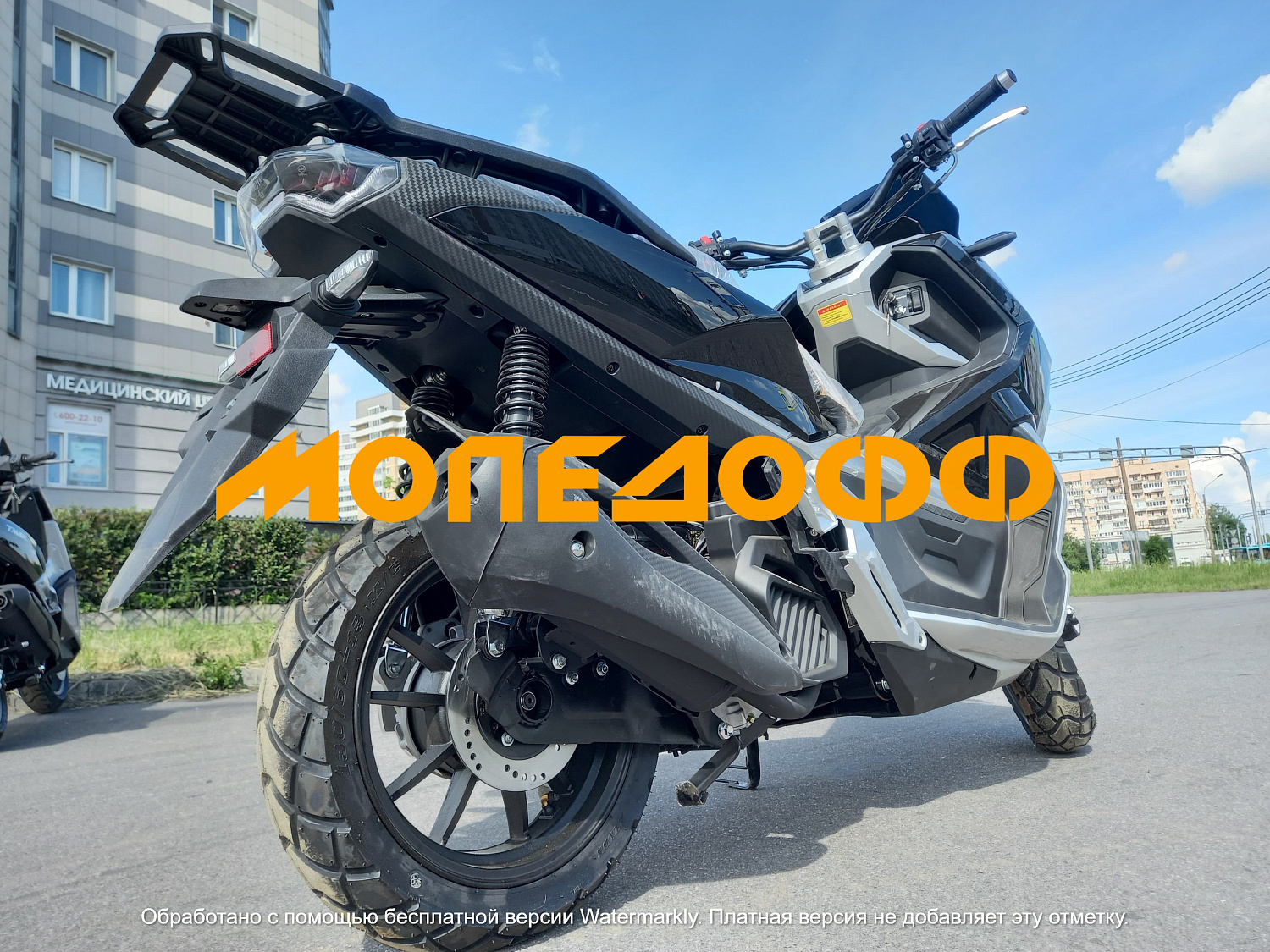 NEXUS Скутер Nexus Hoda ADV black
