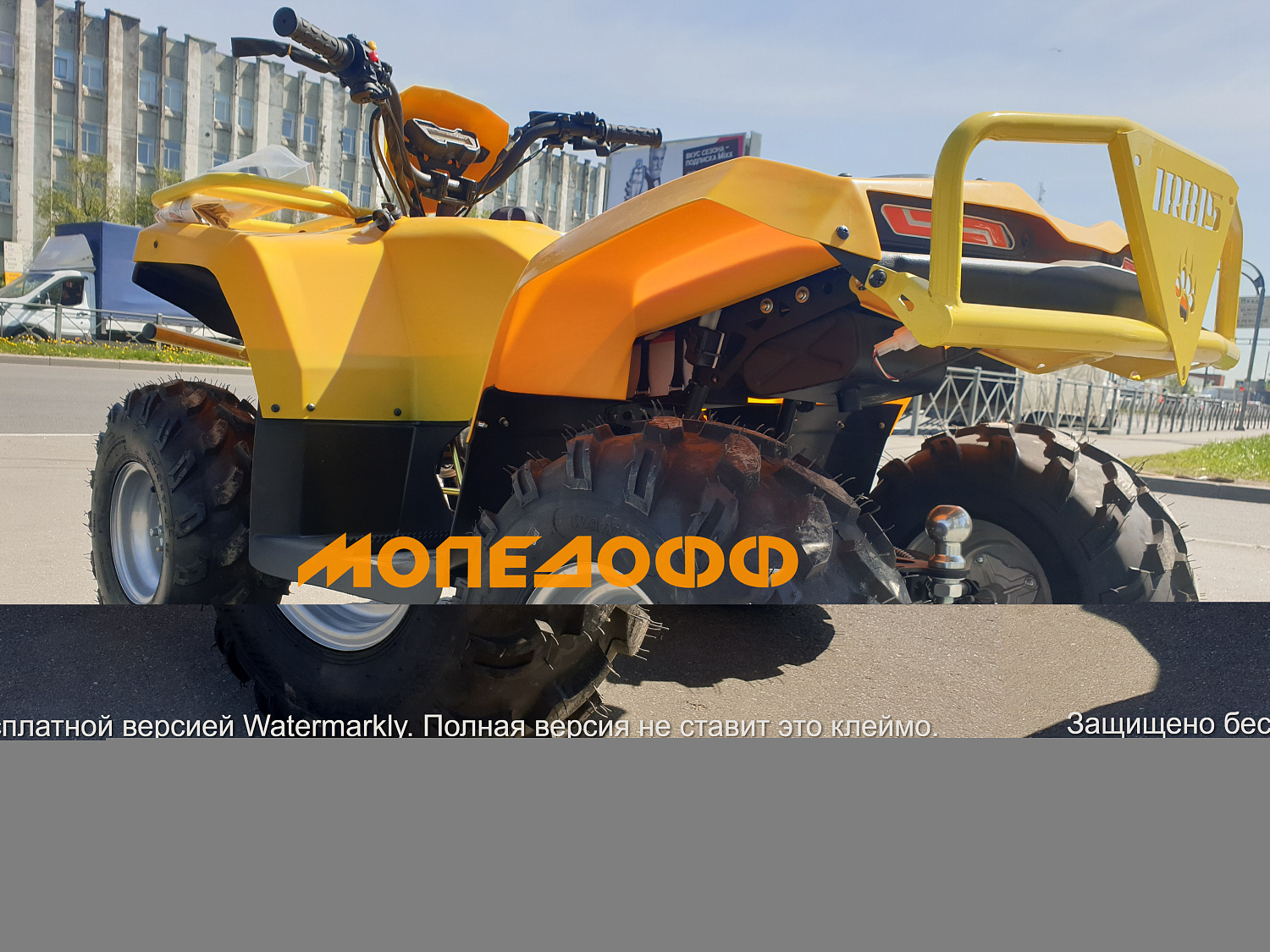 IRBIS Квадроцикл IRBIS ATV125U Yellow ПСМ