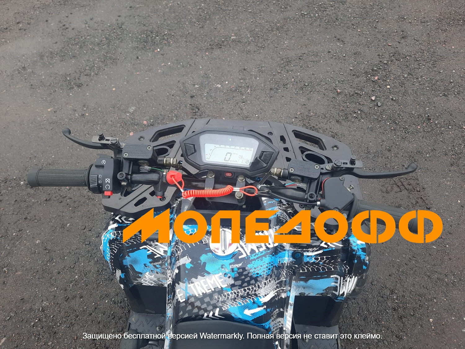 ММ Квадроцикл ATV Hummer 110 P
