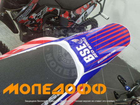 BSE Питбайк BSE MX 125 R17/14