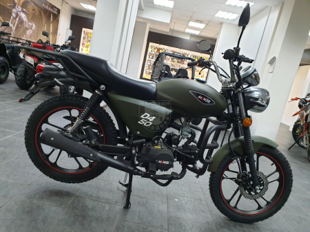 MINSK Мопед M1NSK Minsk D4 50 (Альфа) Минск camo