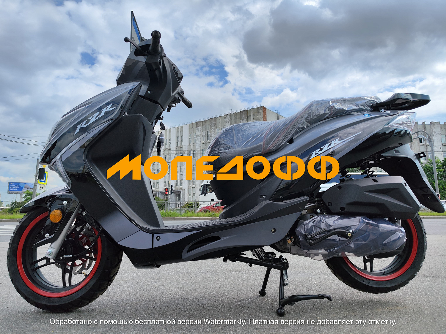 NEXUS Скутер Nexus RZR Pro 150 Grey