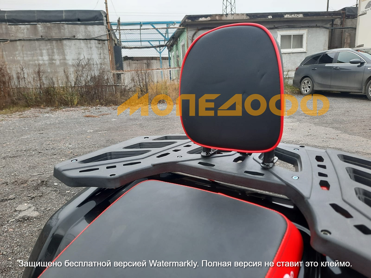 HIGHPER Машинокомплект HIGHPER Sonora ATV125 Red