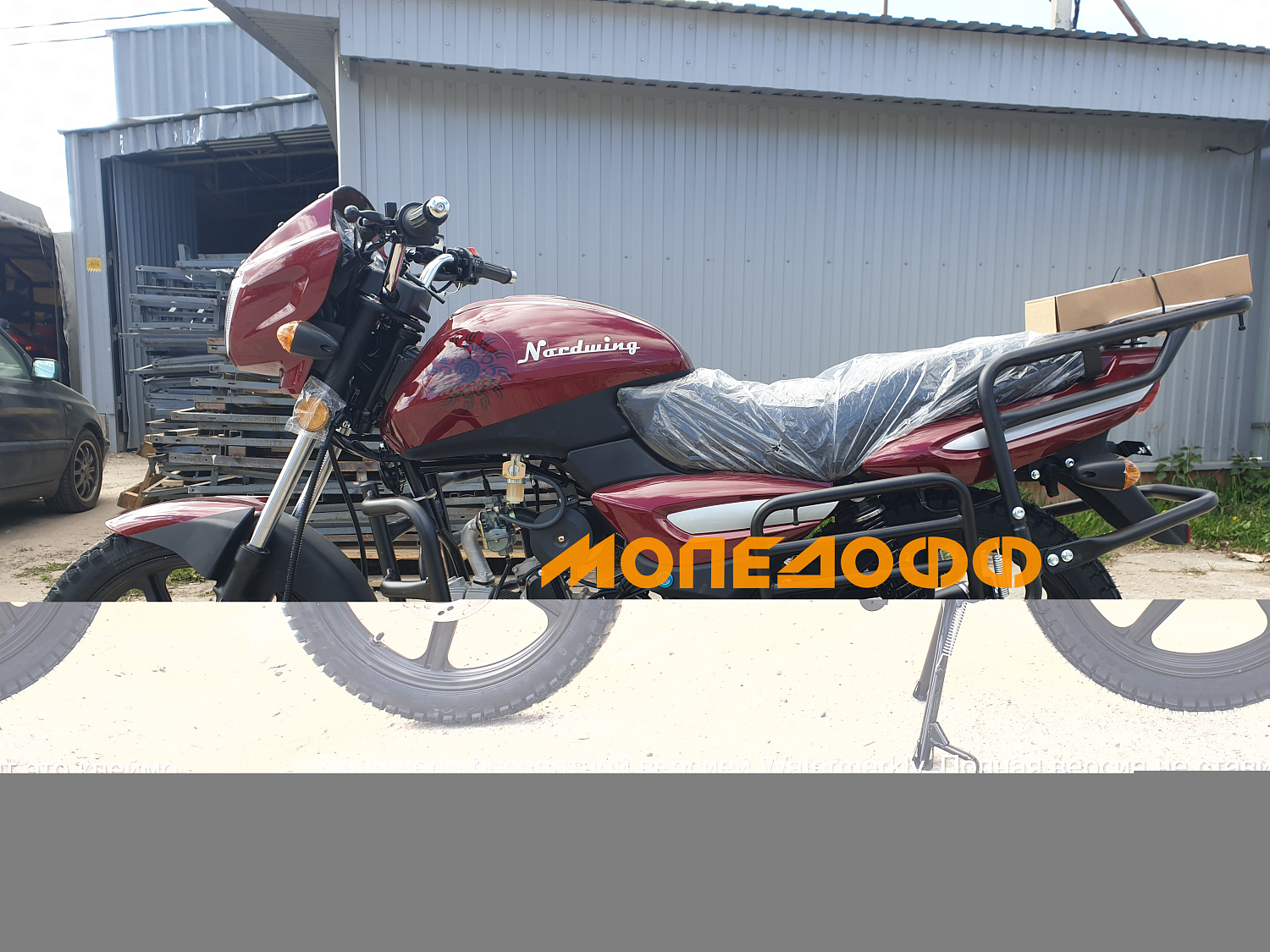 MM Мопед NORDWING Burgundy 125(50)