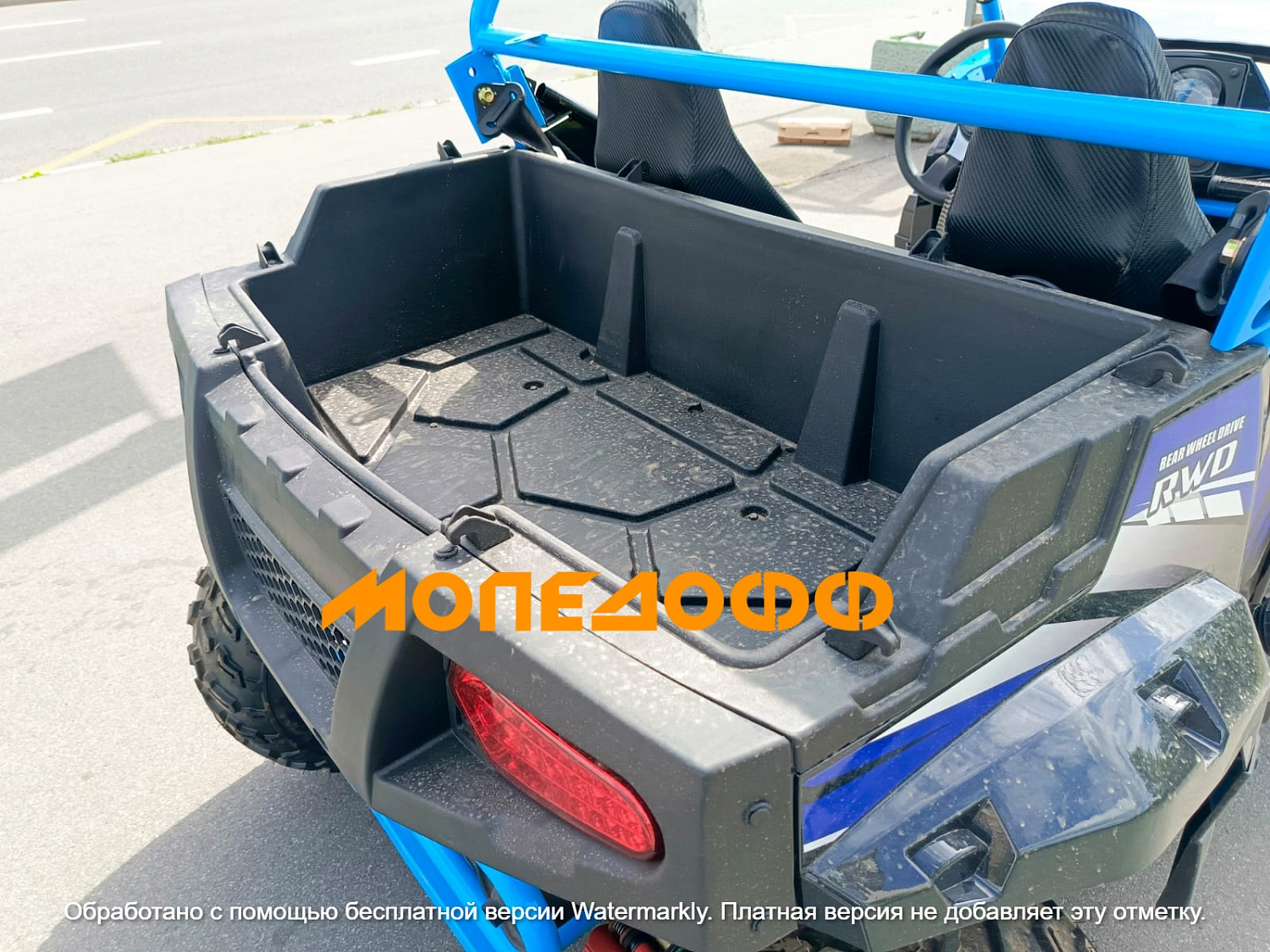RANGER Багги Ranger RZR 200 Blue