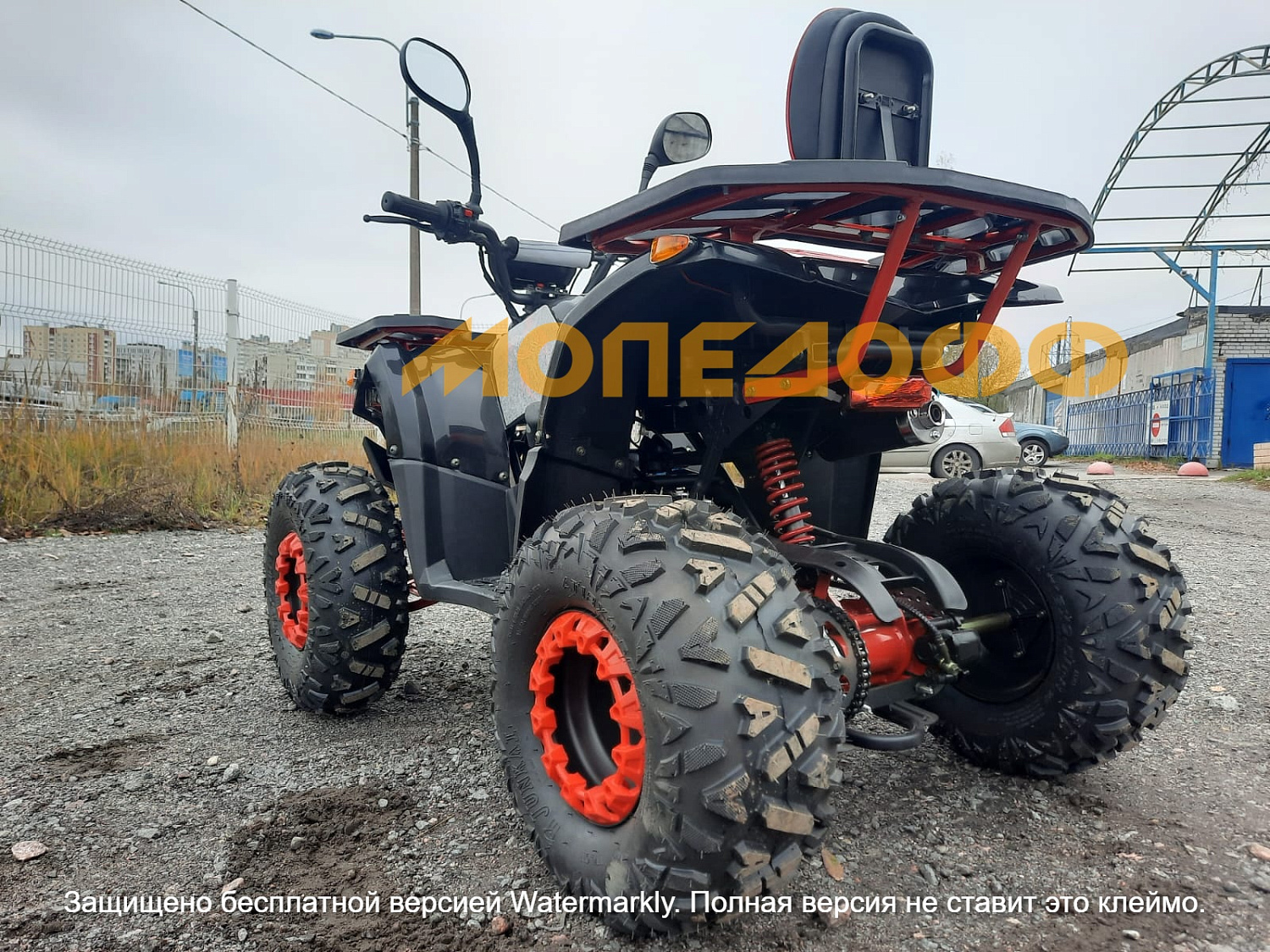 HIGHPER Машинокомплект HIGHPER Sonora ATV125 Red
