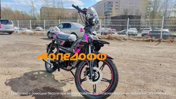 RATO Скутеретта RATO Cool Cub Lux Робот Pink
