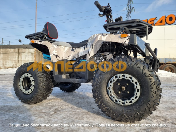 HIGHPER Машинокомплект HIGHPER Sirius Max ATV 150 Camo