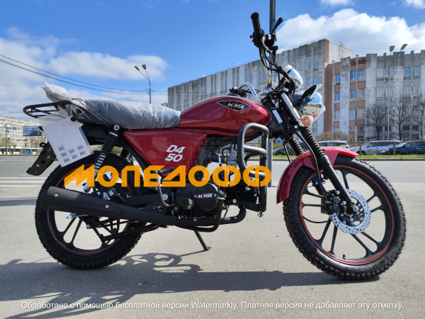 MINSK Мопед M1NSK Minsk D4 50 (Альфа) Минск red ( матовый )