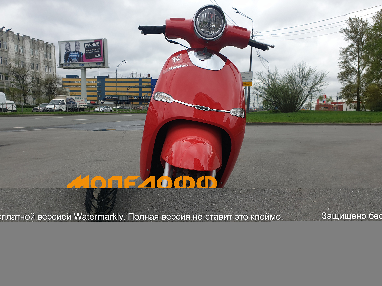 M1NSK Скутер M1NSK Vesna 50 (красный) Ретроскутер