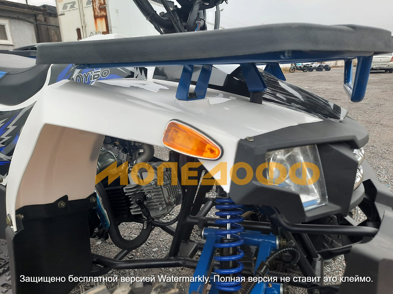 HIGHPER Машинокомплект HIGHPER Sonora ATV125 Blue