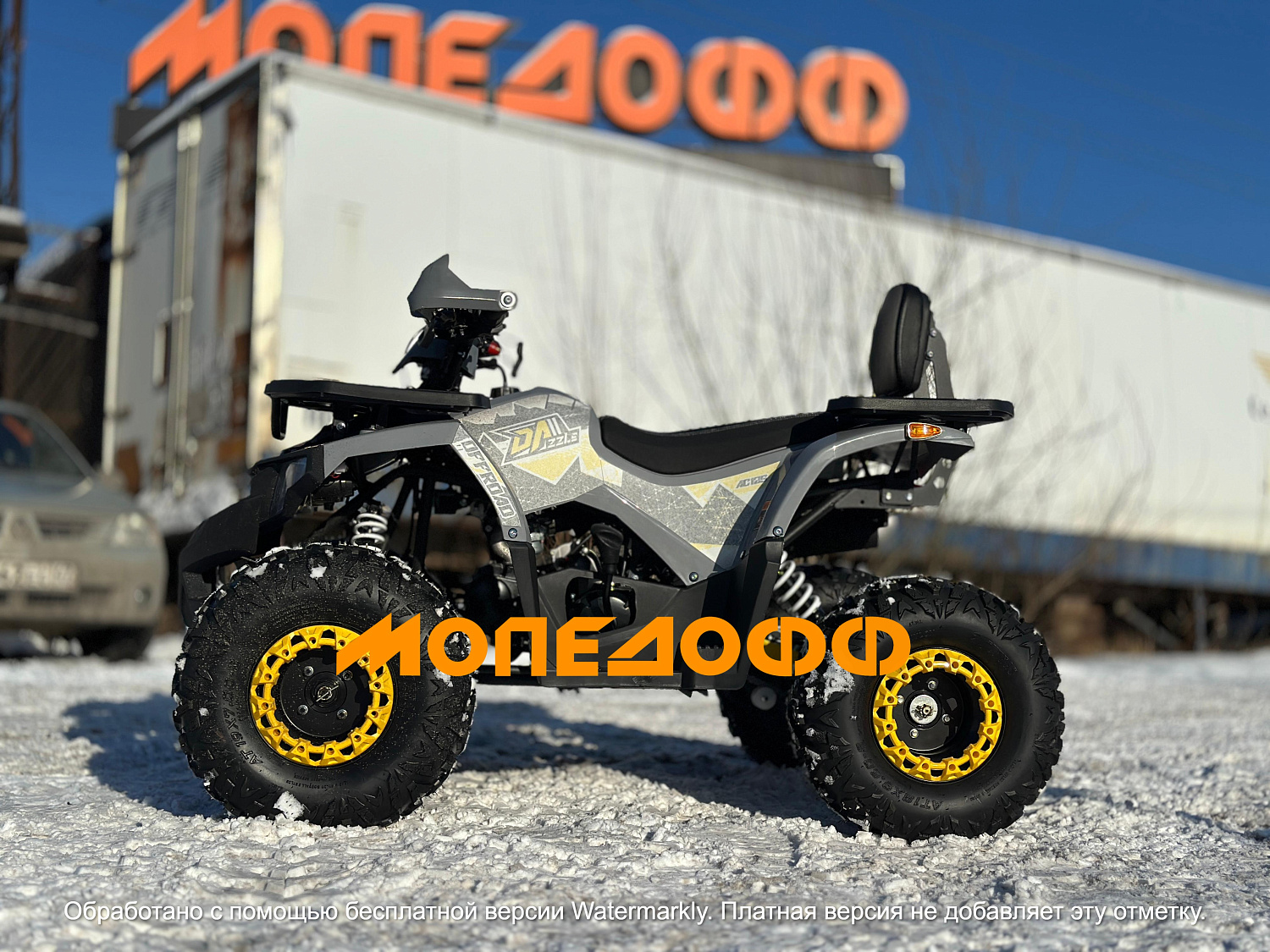 Dazzle Машинокомплект Dazzle ATV125 Raptor Pro Grey