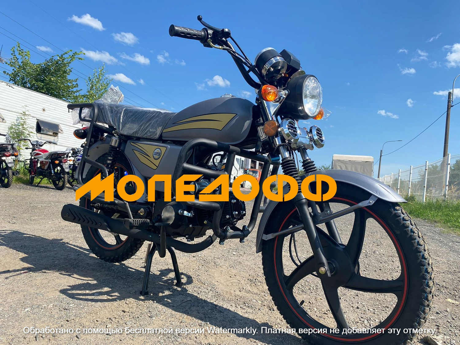 MM Мопед Альфа Alpha Classic Gray Matte