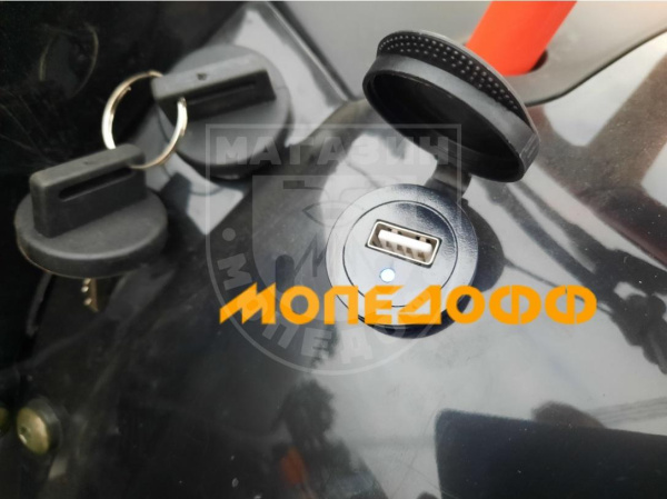 ММ Машинокомплект ATV HUNTER 200