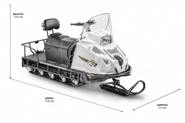 Stels Снегоход Stels Мороз 600L CVTech желтый (канадский вариатор)