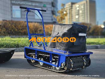 Мотобуксировщик Альбатрос-L9 PRO Фара