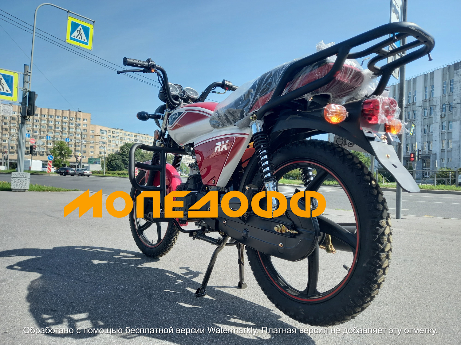 MM Мопед Альфа Alpha RX Fiesta red