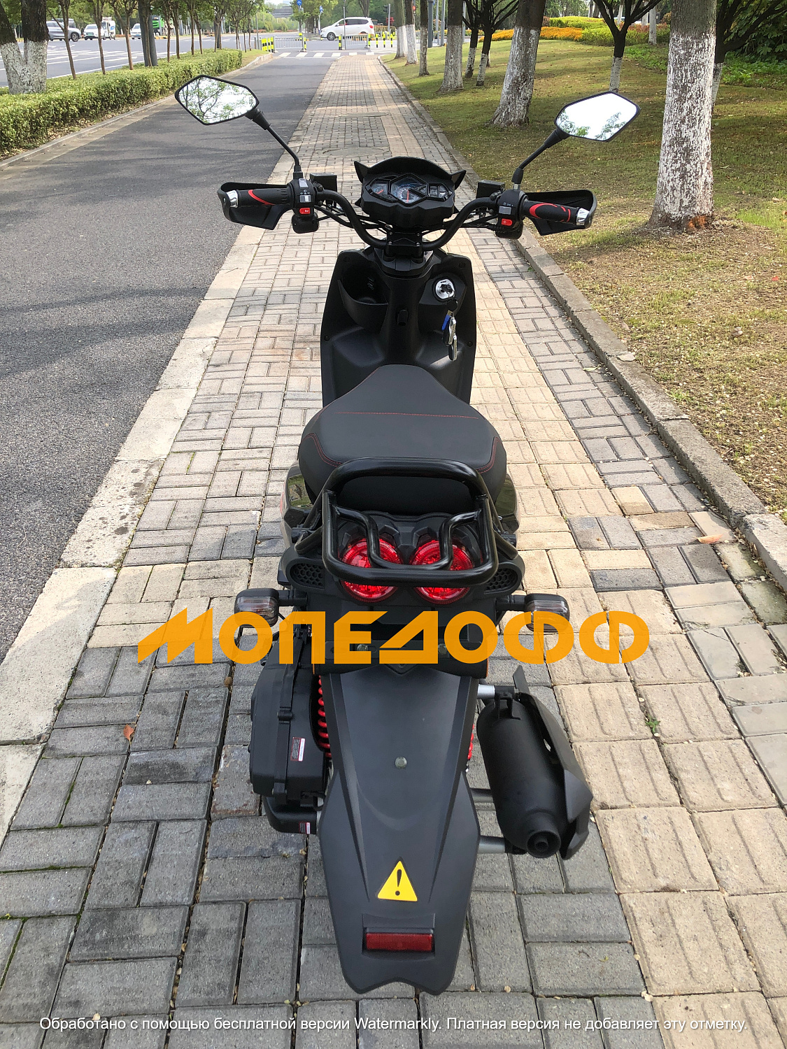 NEXUS Скутер Nexus BWS 150 Luxury black