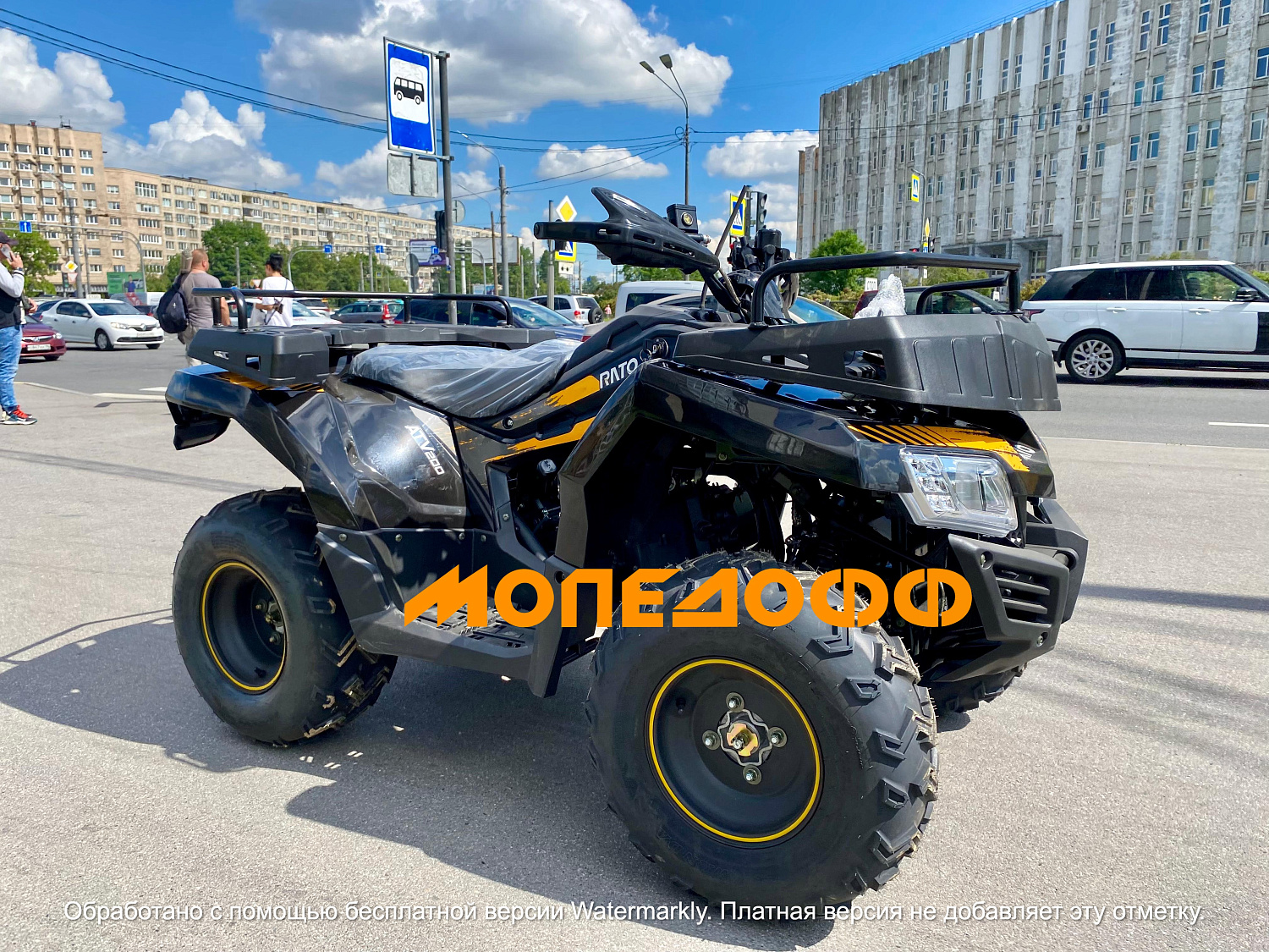 RATO Машинокомплект RATO 200 CLASSIC comfort F orange