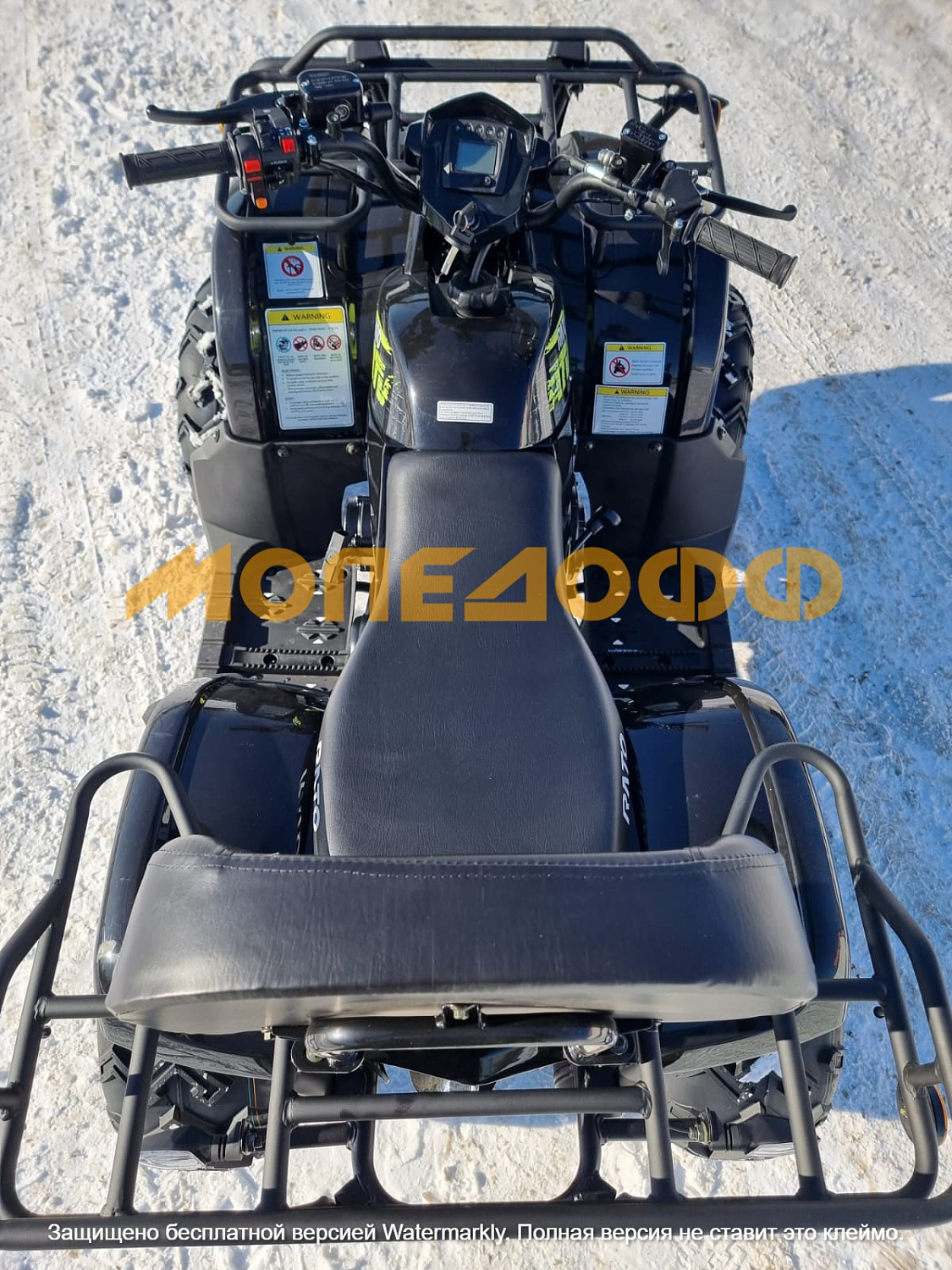 RATO Машинокомплект RATO HAMMER 200 SF backrest