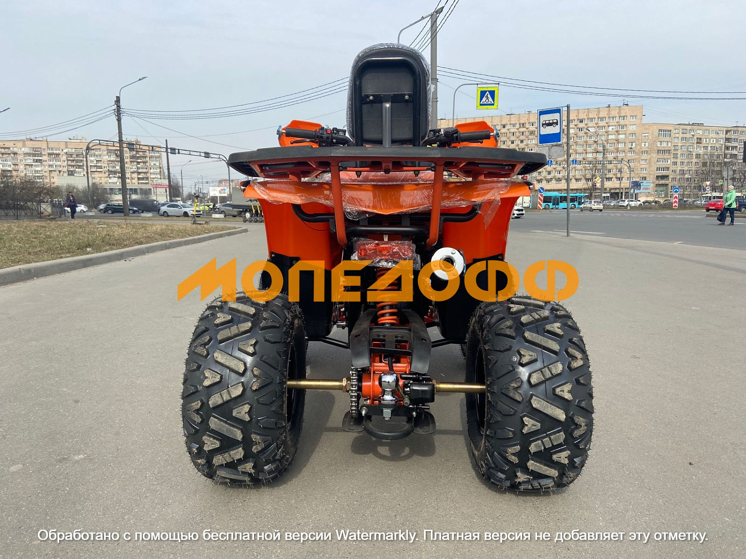 HIGHPER Машинокомплект HIGHPER Scirocco Luxe ATV125 Orange