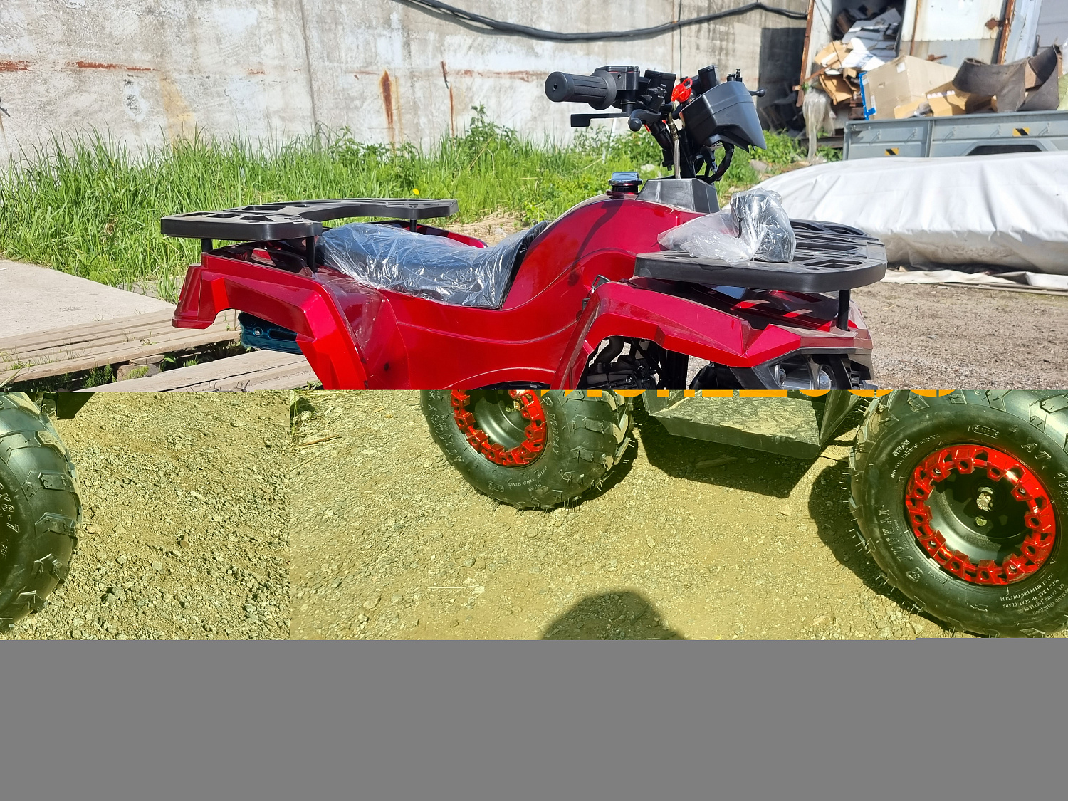 Детские Квадроцикл HAMMER 125