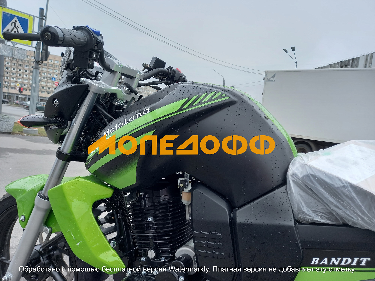 Motoland Мотоцикл Motoland BANDIT 250 green