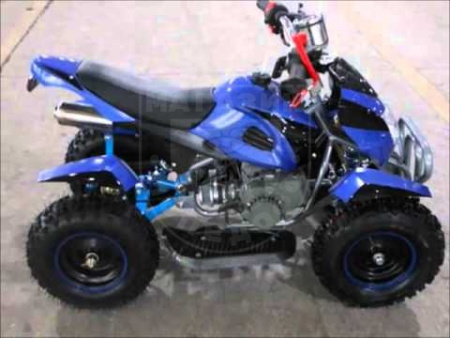 ММ КВАДРОЦИКЛ SPRINT TREK 50 (синий)