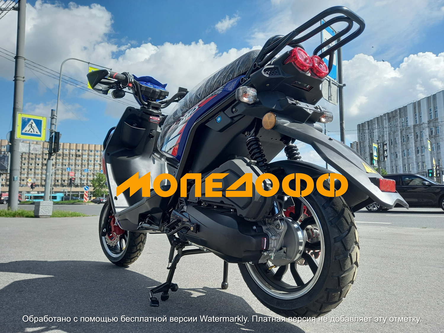 NEXUS Скутер Nexus BWS 150 Luxury blue