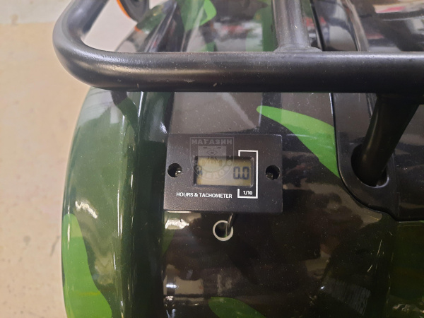 Подростковые Квадроцикл Termit 125