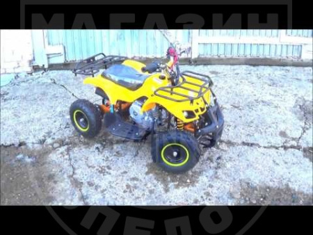 ATV Квадроцикл ATV TARGET NEXT 50 Yellow
