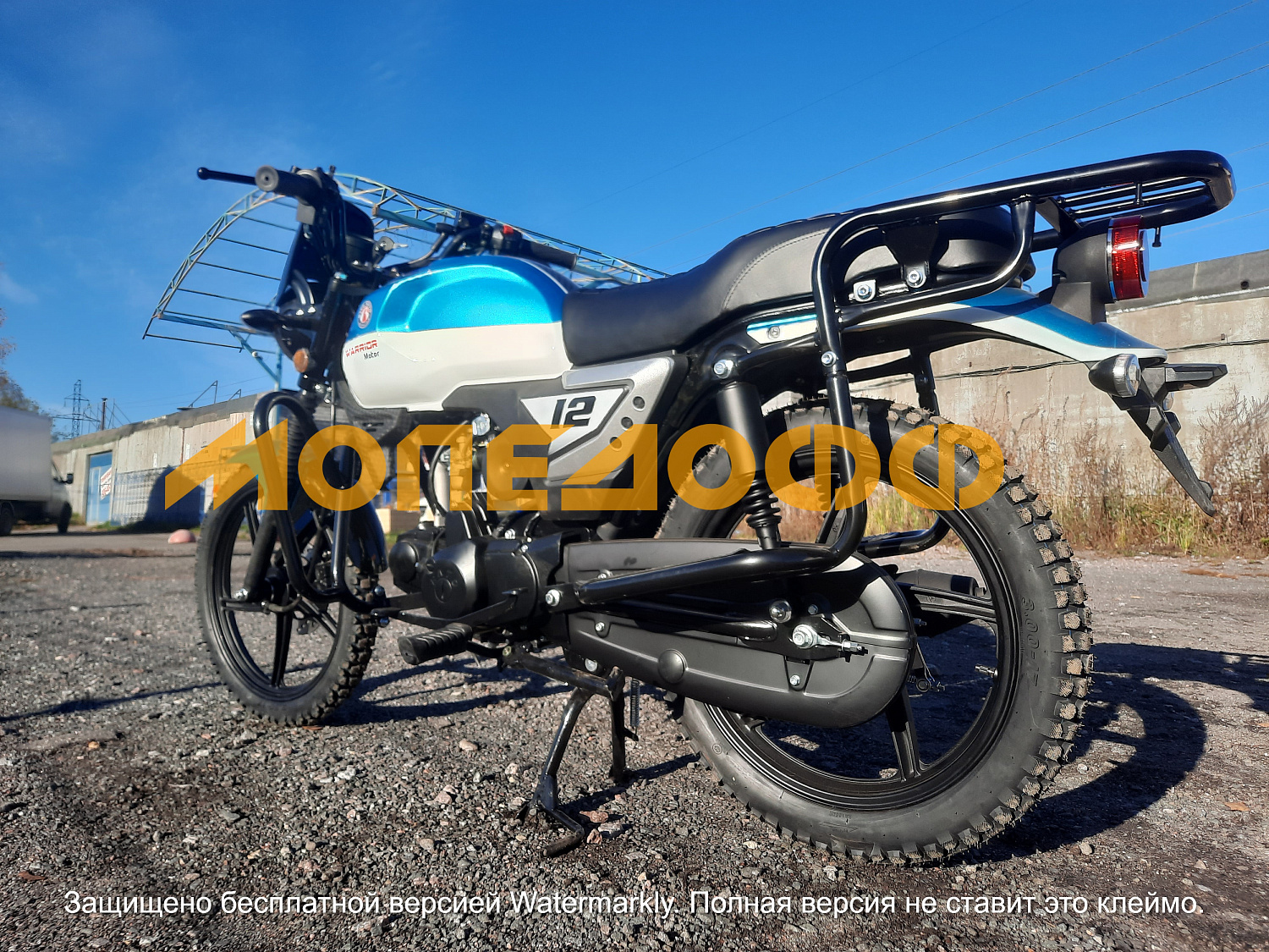 RATO Мопед RATO Warrior 1.0 Blue