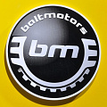 Baltmotors мотосани для рыбалки и охоты. Baltmotors