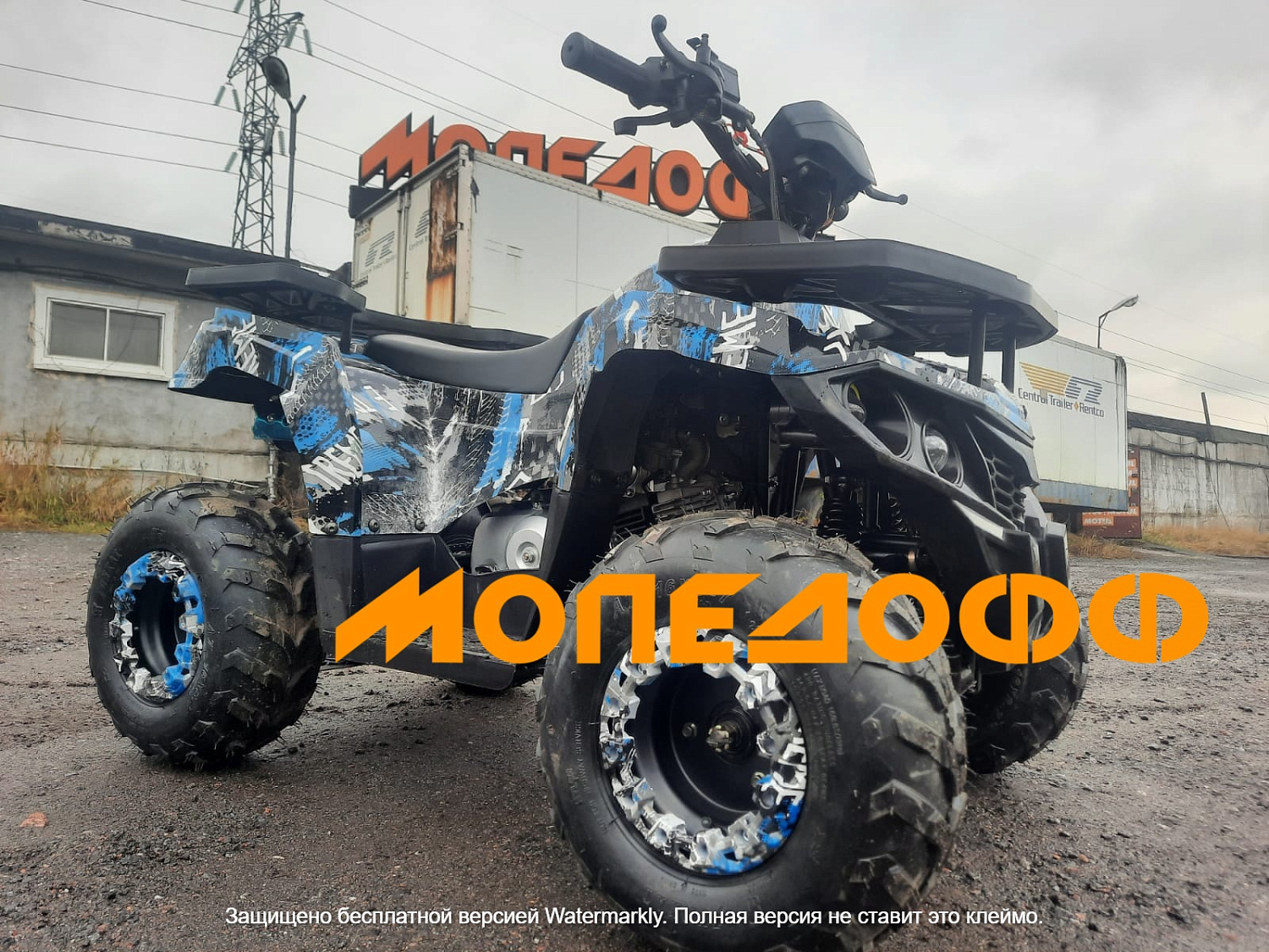 ММ Квадроцикл ATV Hummer 110 P
