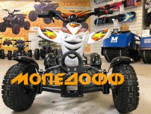 MOTAX Квадроцикл Motax 4H mini 50cc 2т