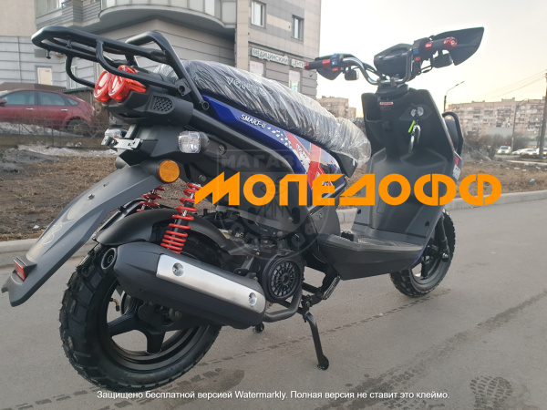VENTO Скутер Vento Smart -2 BWS 150(50)