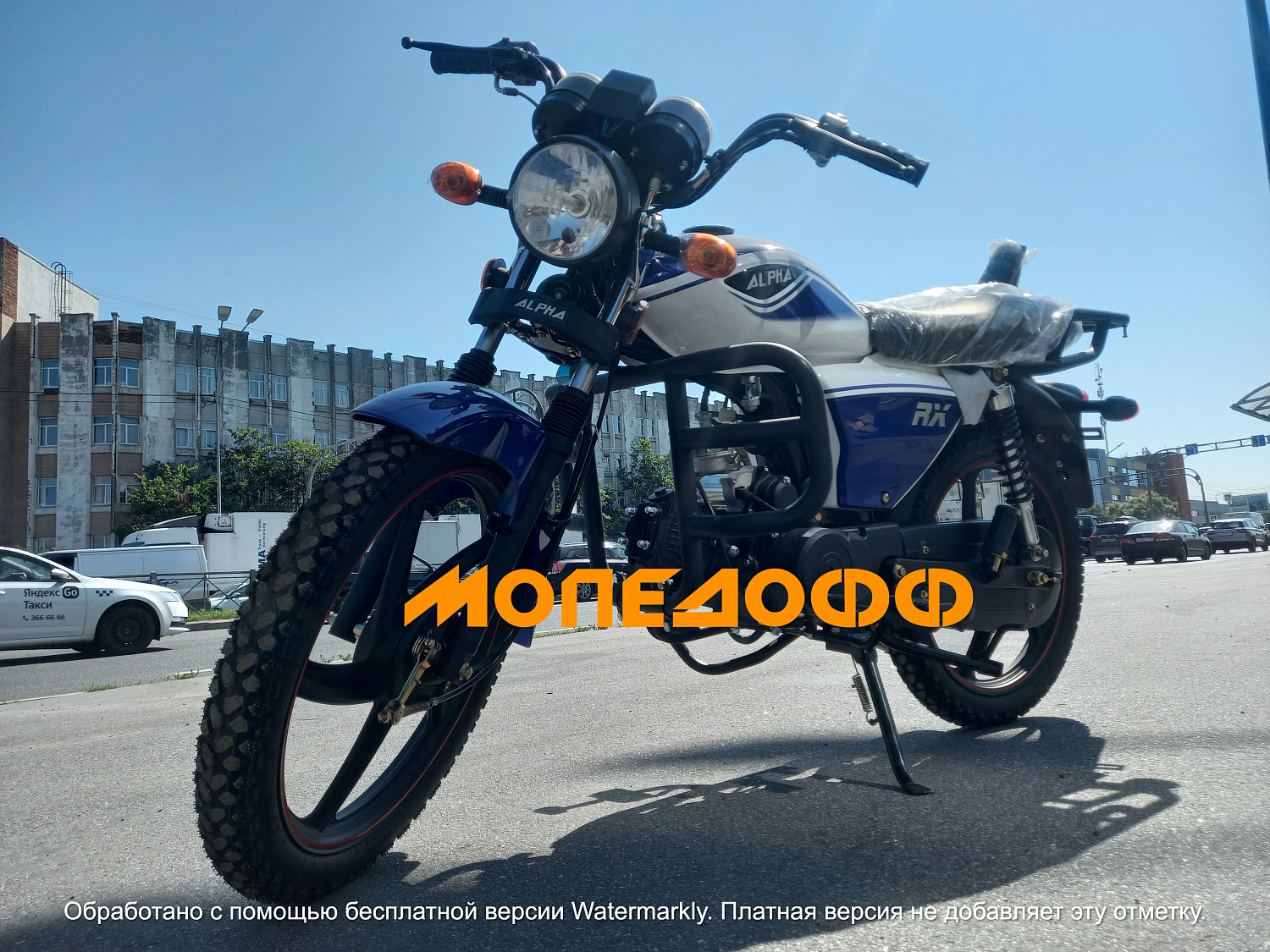MM Мопед Альфа Alpha RX defence ocean