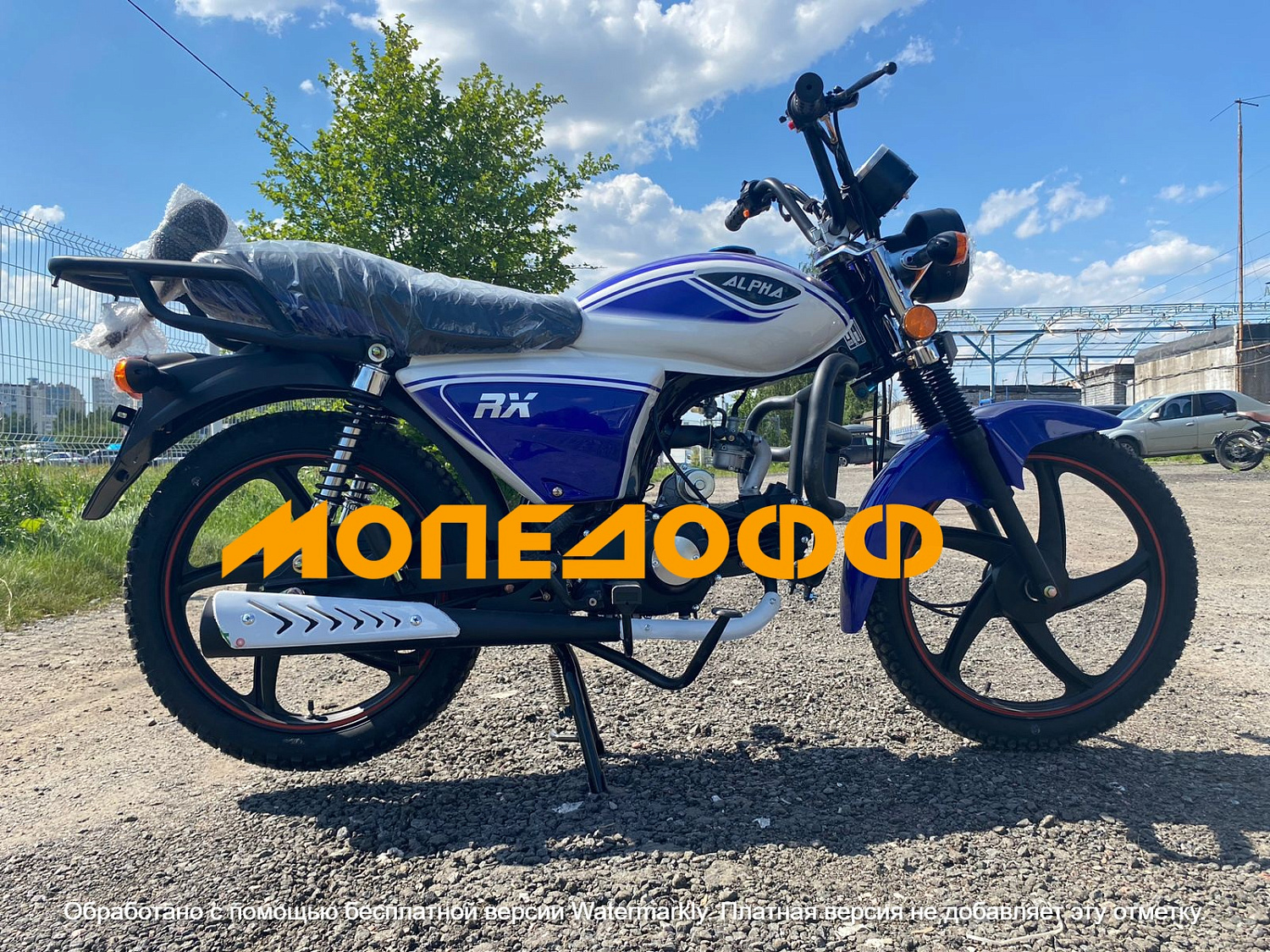 MM Мопед Альфа Alpha RX Night Blue