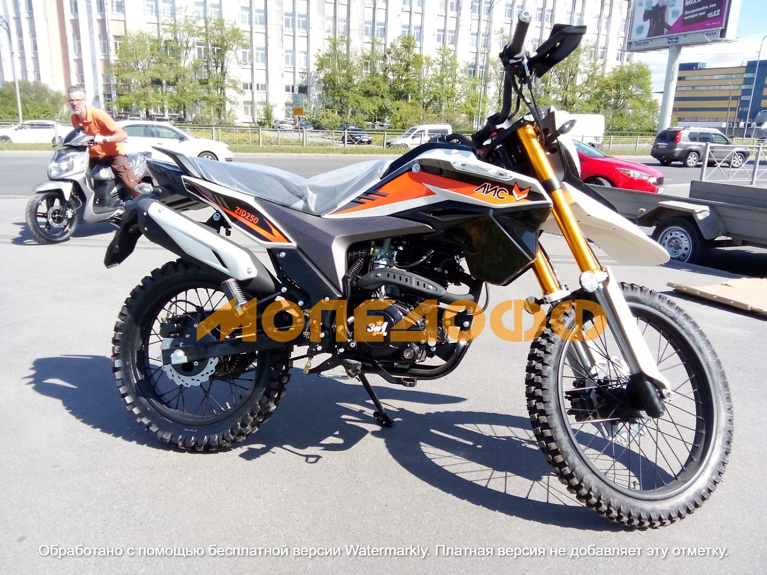 Зид Мотоцикл Зид Лис Zid-250 Black