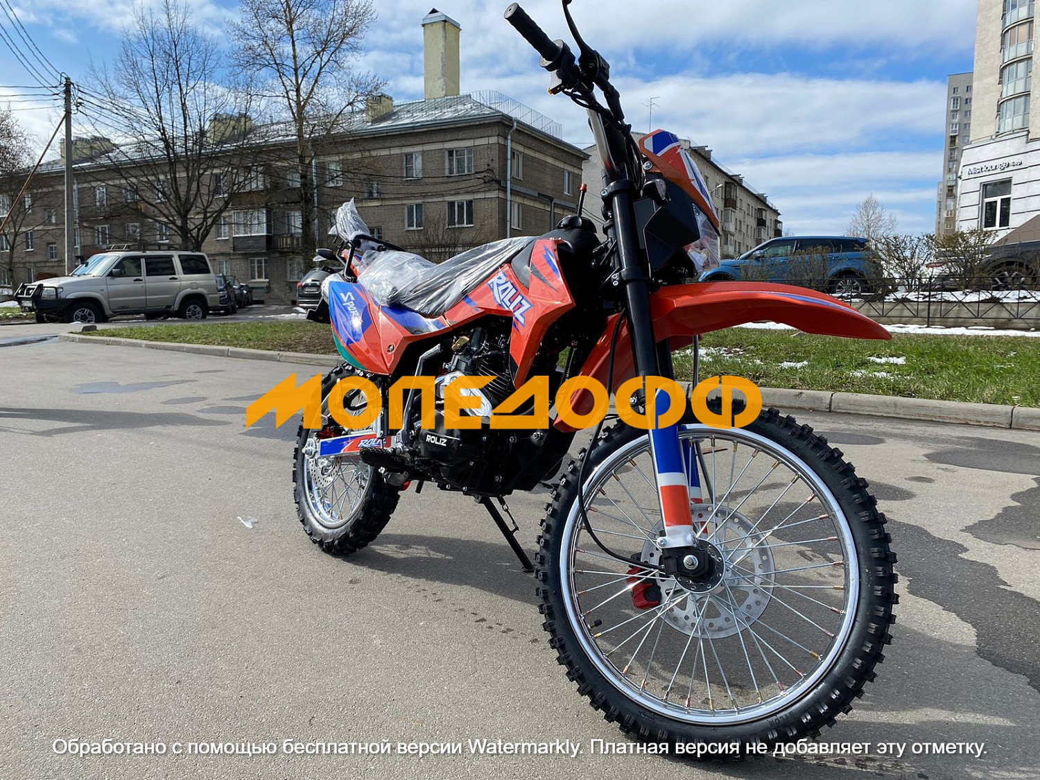 Roliz Мотоцикл Roliz Sport Asterix 150  ПТС