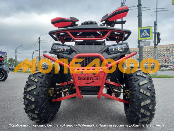 HIGHPER Машинокомплект HIGHPER Maverick ATV125 Red