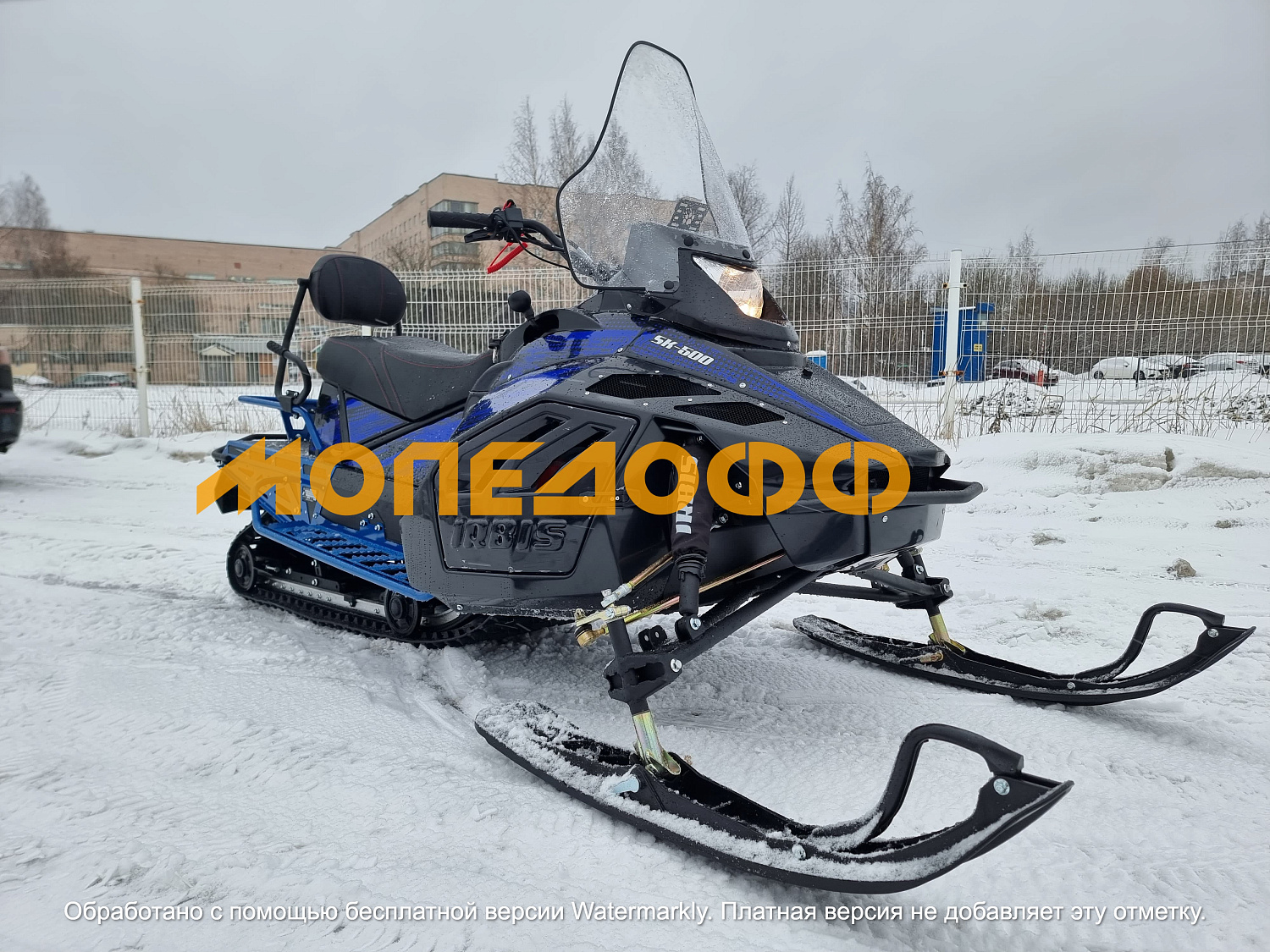 IRBIS MOTORS Снегоход IRBIS TUNGUS 500L Blue Тунгус