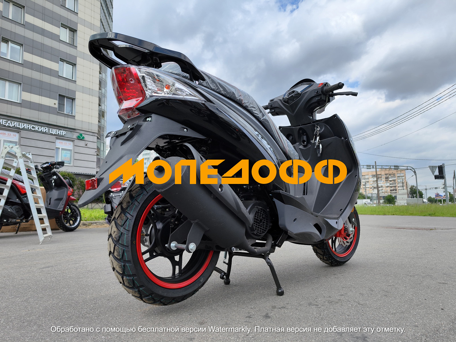 NEXUS Скутер Nexus RZR Pro 150 Grey