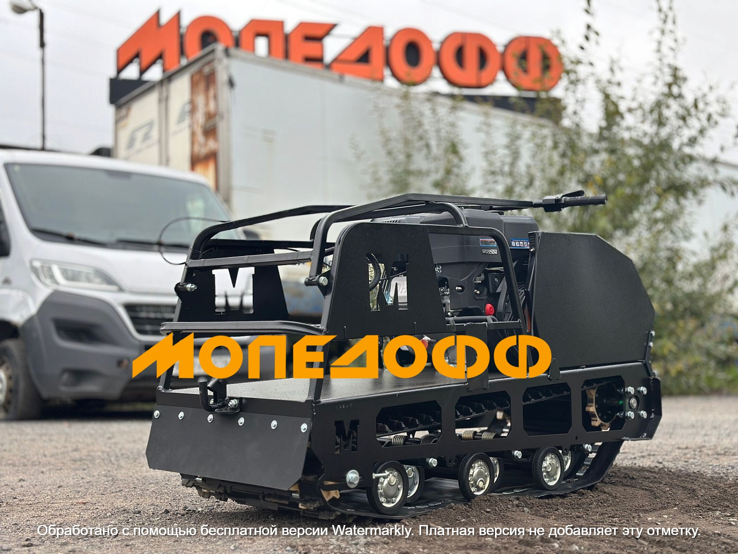 Одно-гусеничный М500 Мотобуксировщик Мужик М500 20л.с